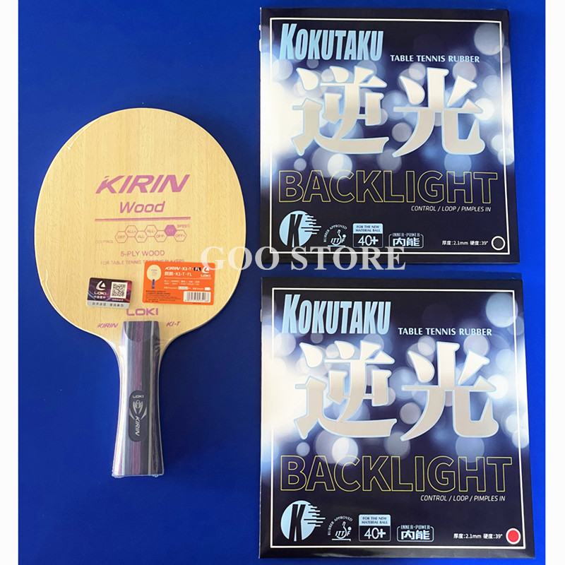 Table Tennis Rubber - Лезвие для настольного тенниса LOKI KIRIN