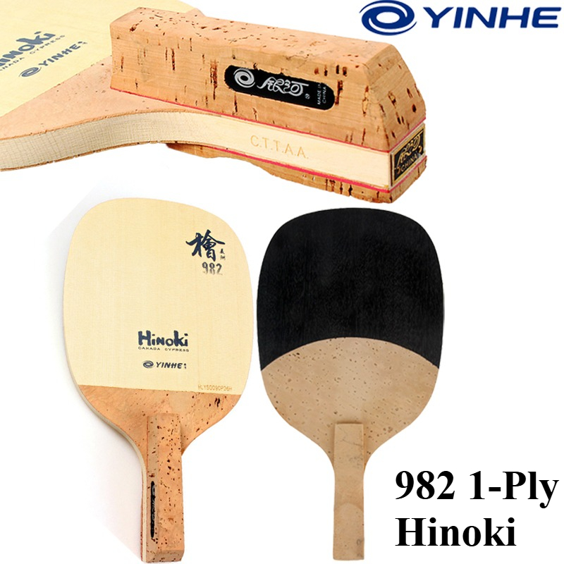 Table Tennis Table - Набор для настольного тенниса YINHE 982: