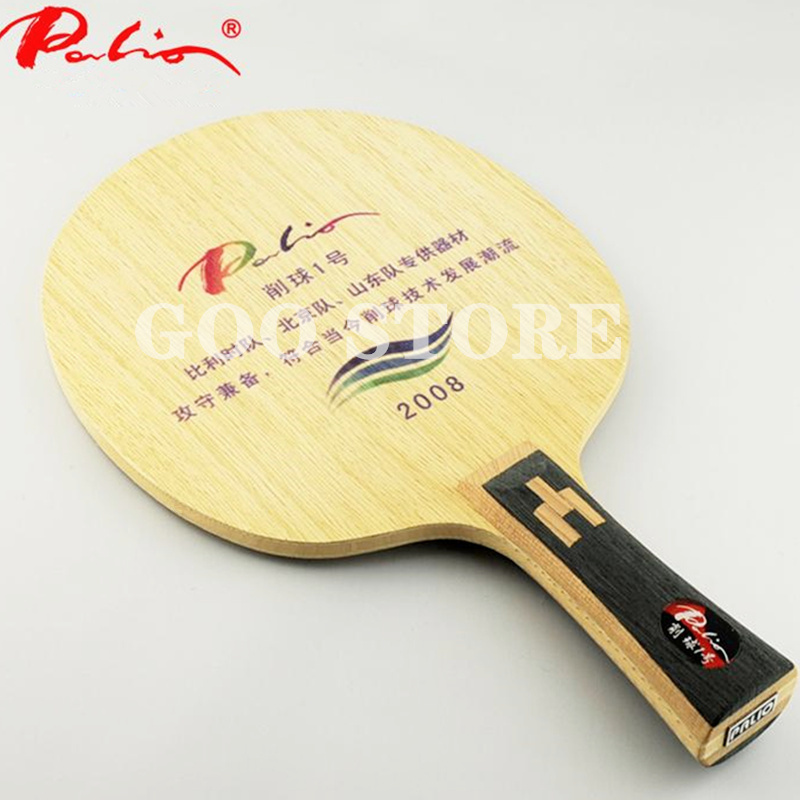 Table Tennis No 1 - Ракетка для настольного тенниса Palio 2008