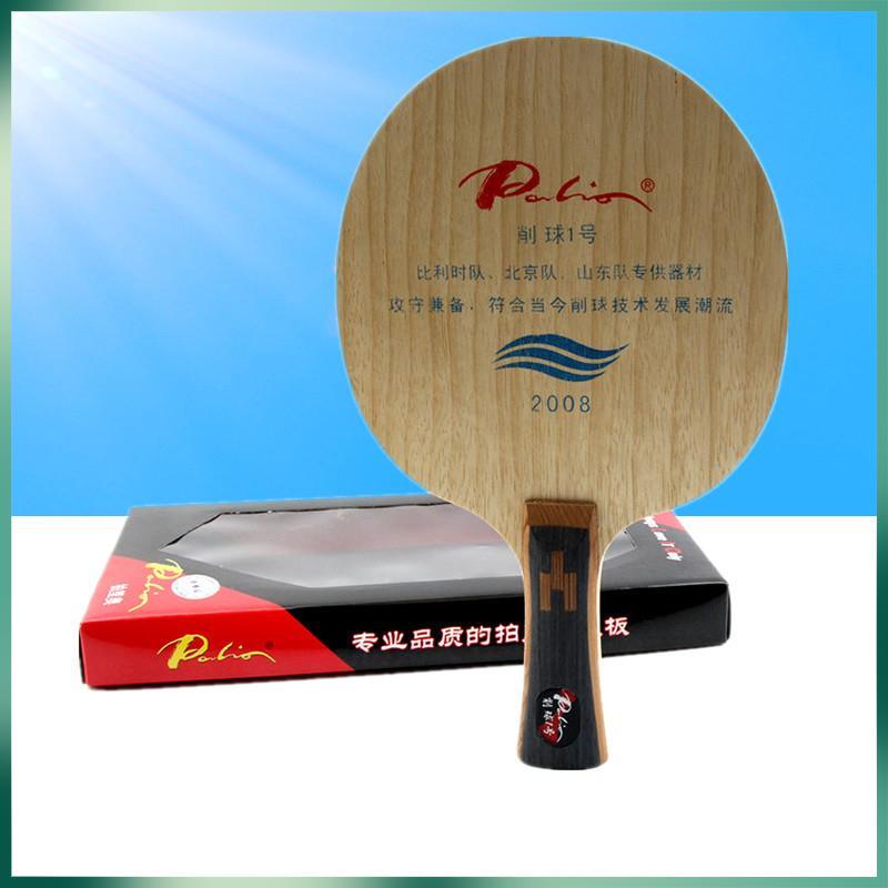 Настольный теннисный ракетка P – обзор и цена Table Tennis No 1