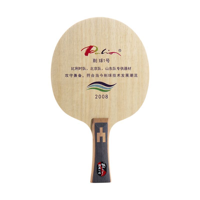 Настольный теннисный ракетка P – обзор и цена Table Tennis No 1