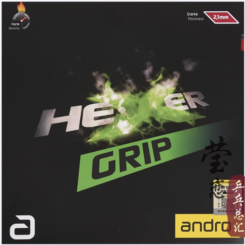 Andro HEXER GRIP резиновая нак – обзор и цена Table Tennis Rubber