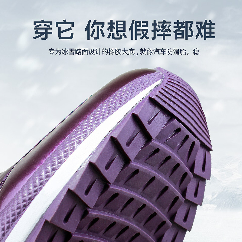 Корейская версия утолщенного х – обзор и цена Anti Loop Rubber