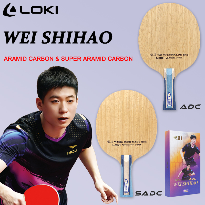 Теннисная ракетка LOKI ADC SAD – обзор и цена Table Tennis Table
