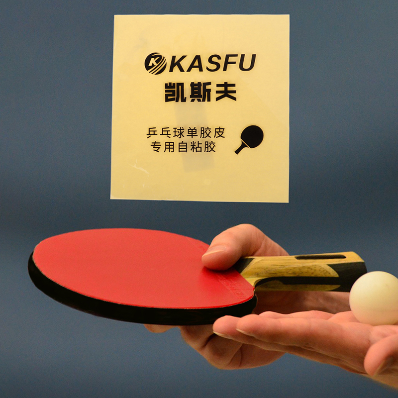 Двусторонний клей-лист для нак – обзор и цена Table Tennis Rubber