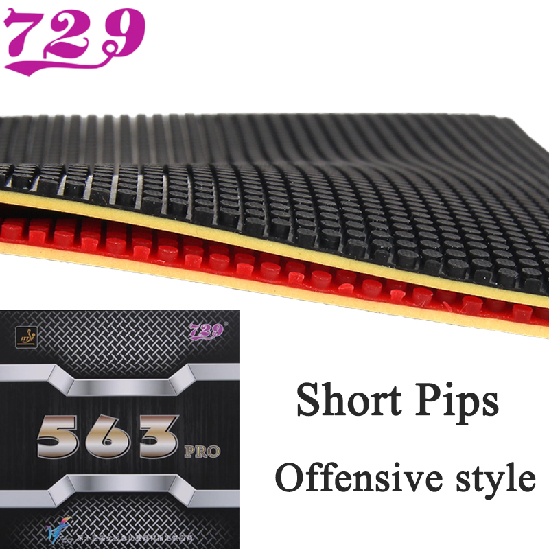 729 Friendship 563PRO Резиновы – обзор и цена Table Tennis Rubber